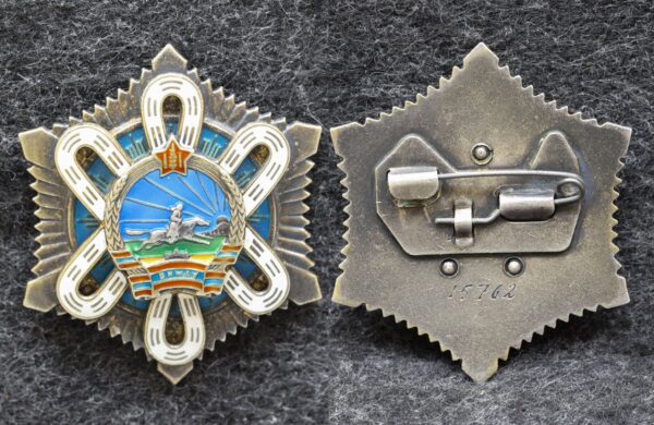 Монголия МНР Орден полярной звезды 10 Монголия МНР Орден полярной звезды