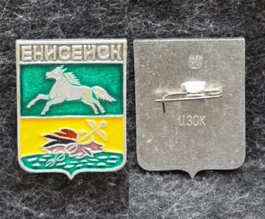Знак Герб Енисейск Красноярский край
