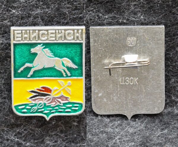 Знак Герб Енисейск Красноярский край