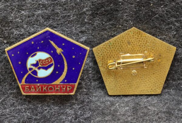 Знак Космос Байконур 20 Знак Космос Байконур