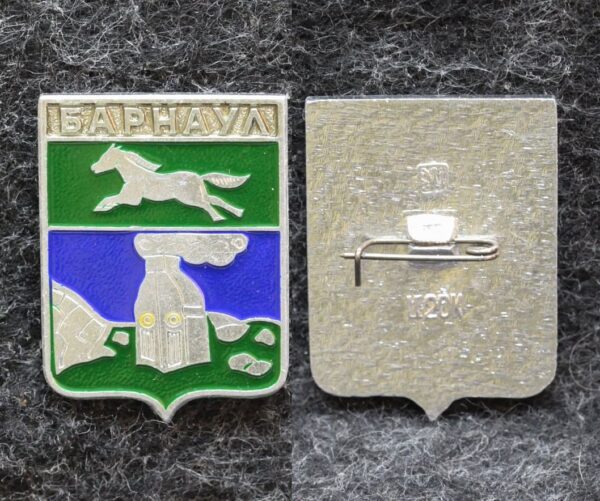 Знак Герб Барнаул Алтайский край