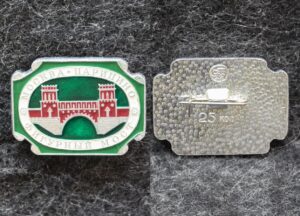 Знак Москва Царицыно Фигурный мост