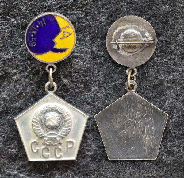 Знак Космос 12-14 сентября 1959 год Очень редкий! 8 Знак Космос 12-14 сентября 1959 год