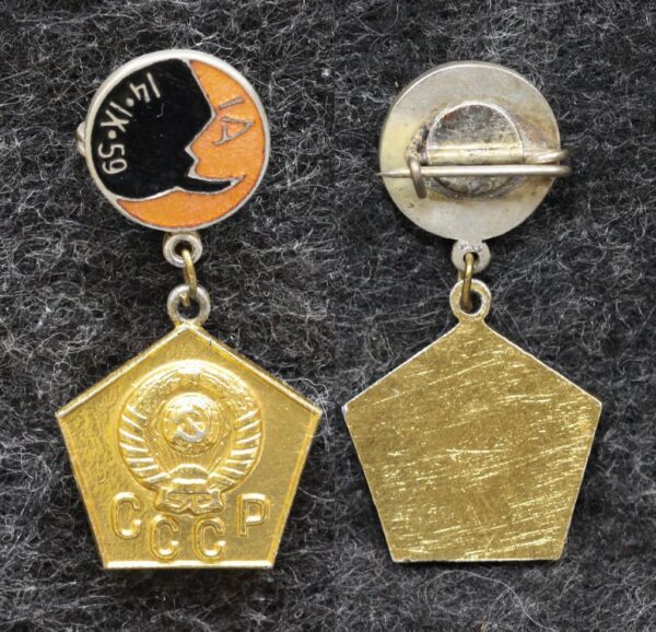 Знак Космос 12-14 сентября 1959 год Очень редкий! 10 Знак Космос 12-14 сентября 1959 год