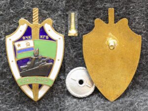 Знак ВМФ ВЧК КГБ Сапфир 2000-е годы