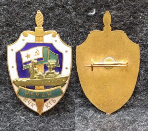 Знак ВМФ ПСКР Неман МЧПВ КГБ СССР