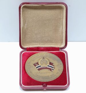 Настольная медаль 60 лет Узбекской ССР и компартии Узбекистана