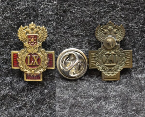 Знак ФМБА 60 лет ( Федеральное медико биологическое агентство )